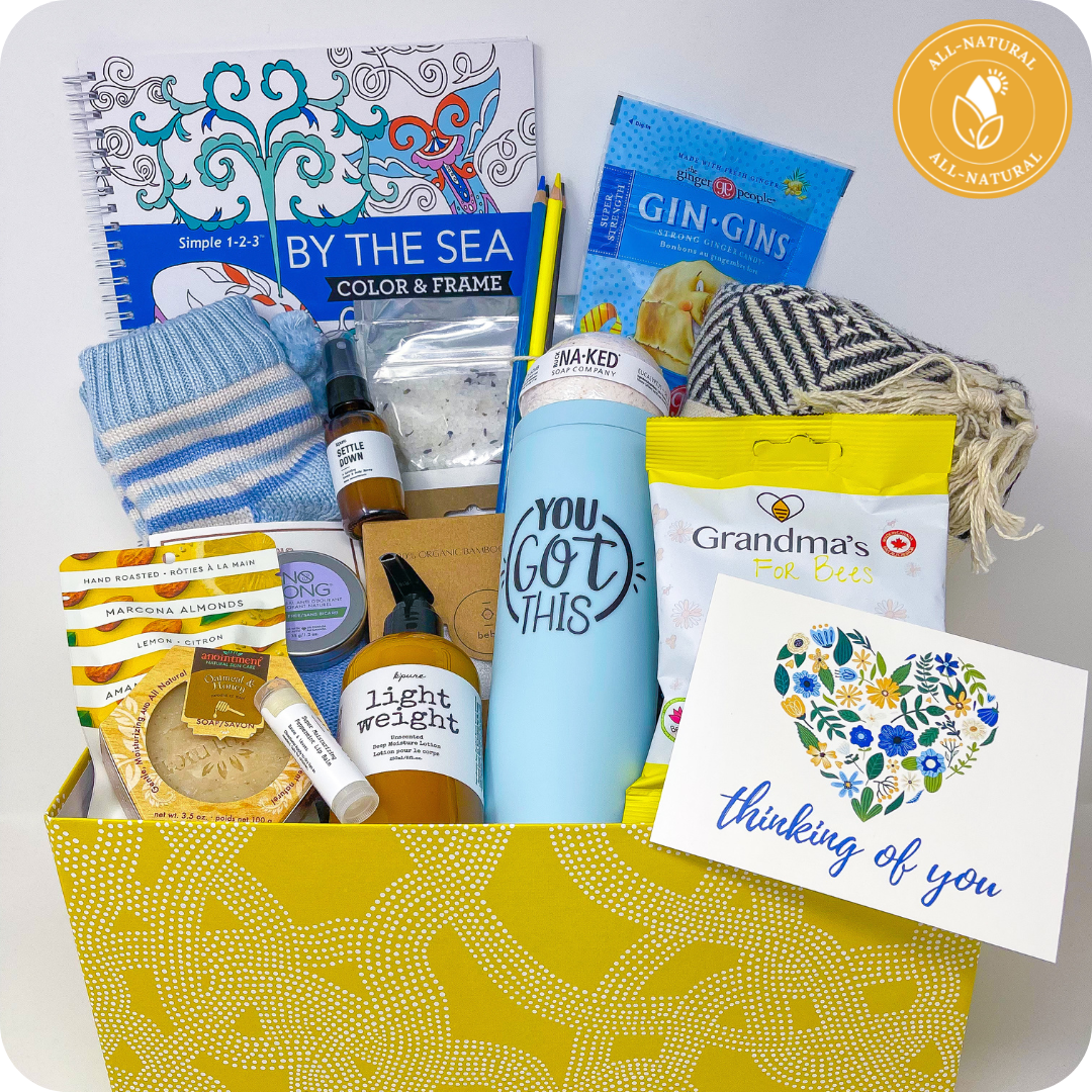 You&#39;ve Got This Gift Bundle