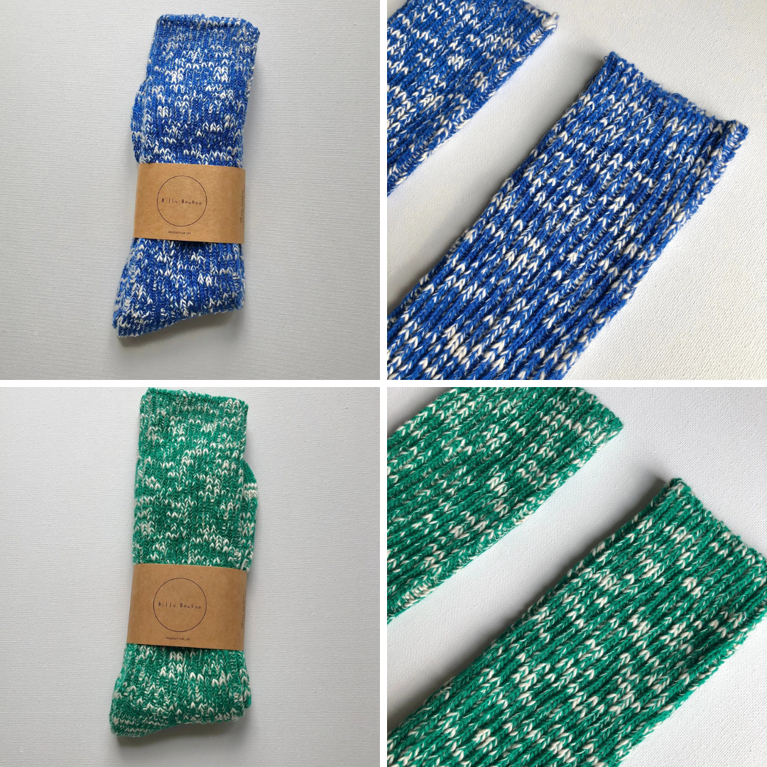 Sensitive Skin Gift Bundle