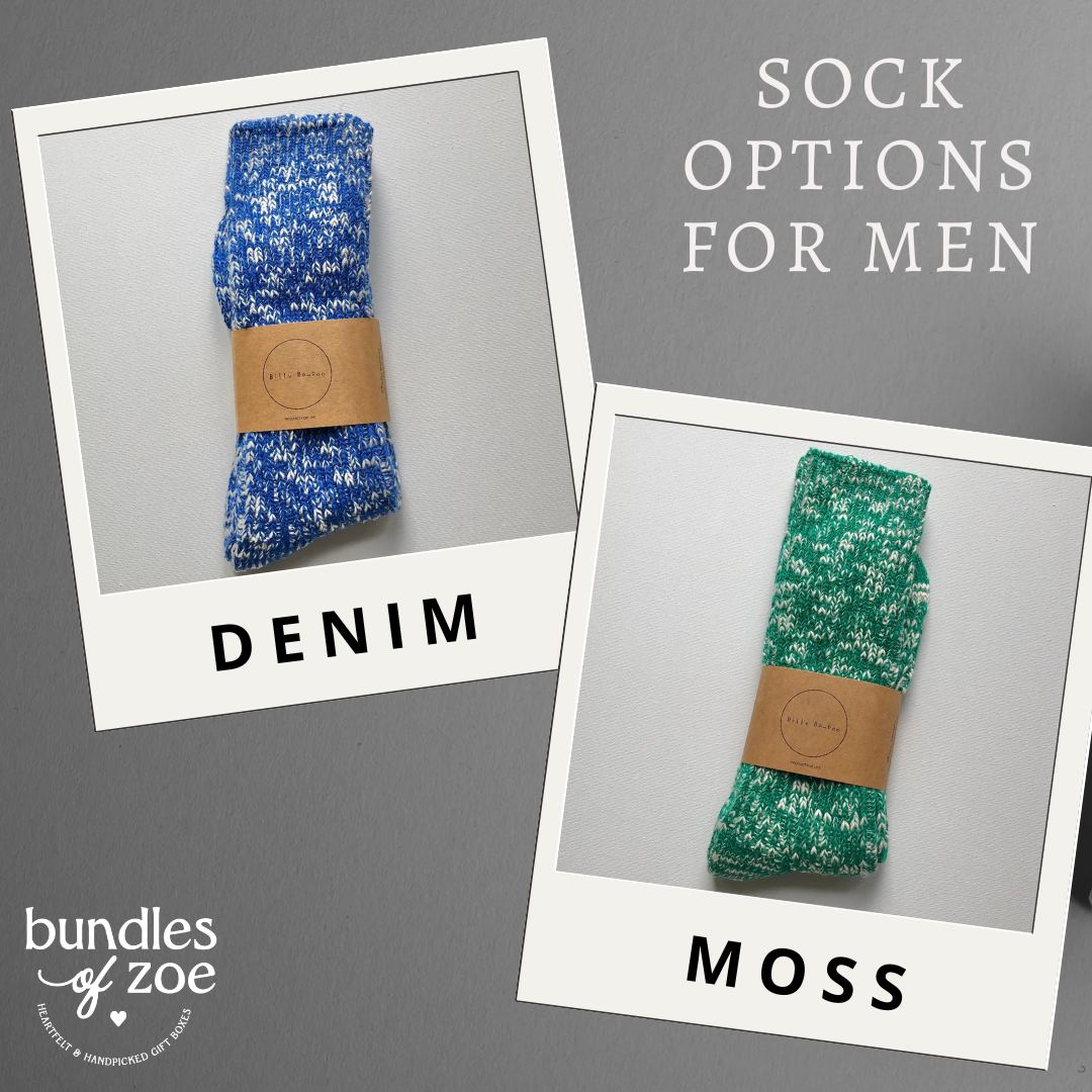 Sensitive Skin Gift Bundle